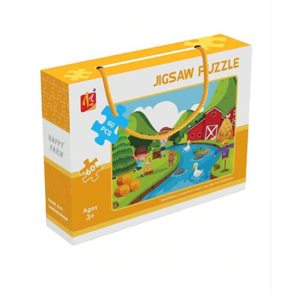 happy farm jigsaw puzzle(48 pcs) (1)