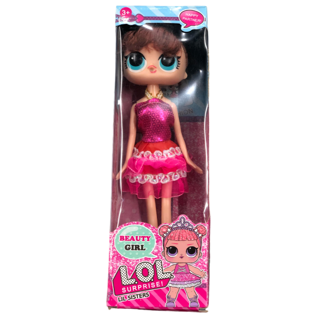 l.o.l surprise lil sisters doll(assorted)1