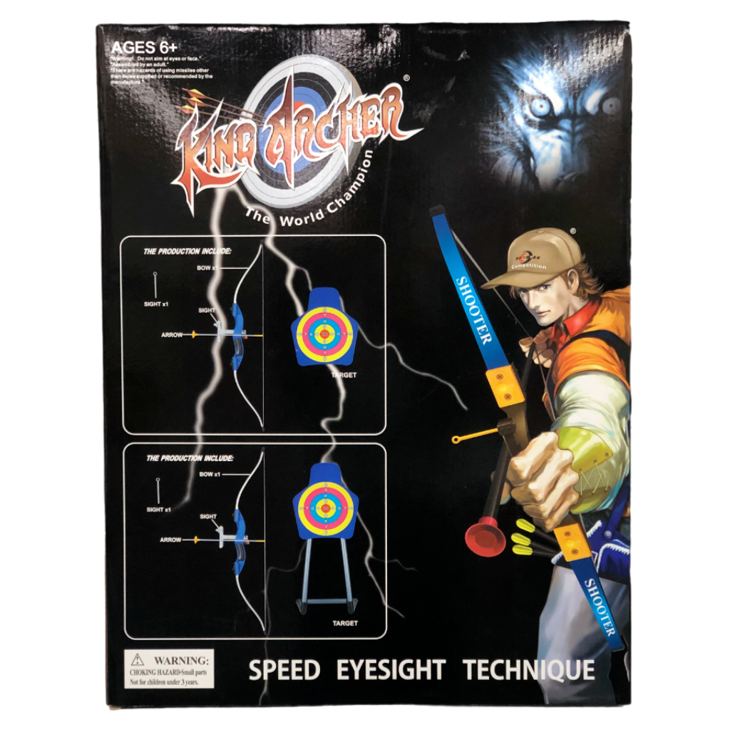 archery set1