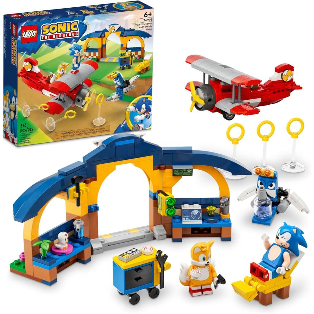 lego sonic the hedgehog tails’ workshop and tornado plane 76991 building toy set (5)