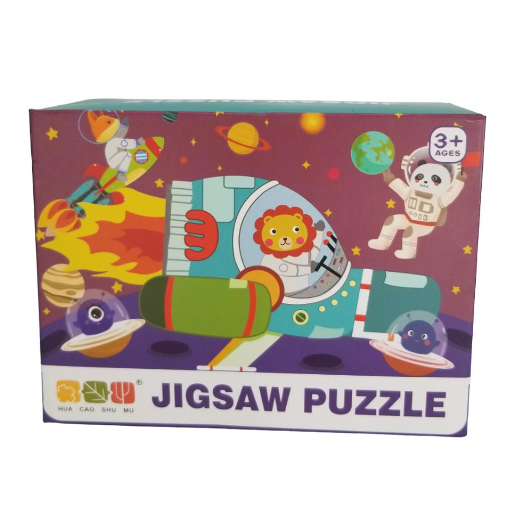 24 pcs astronaut jigsaw puzzle