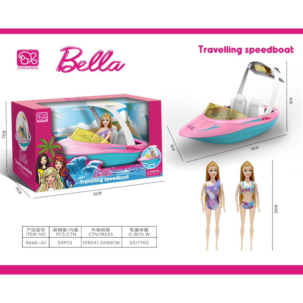 11 inch solid body barbie speedboat