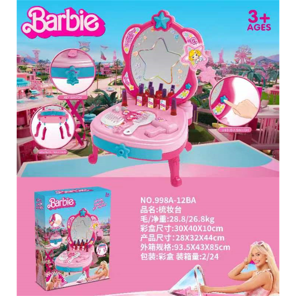 barbie beauty table