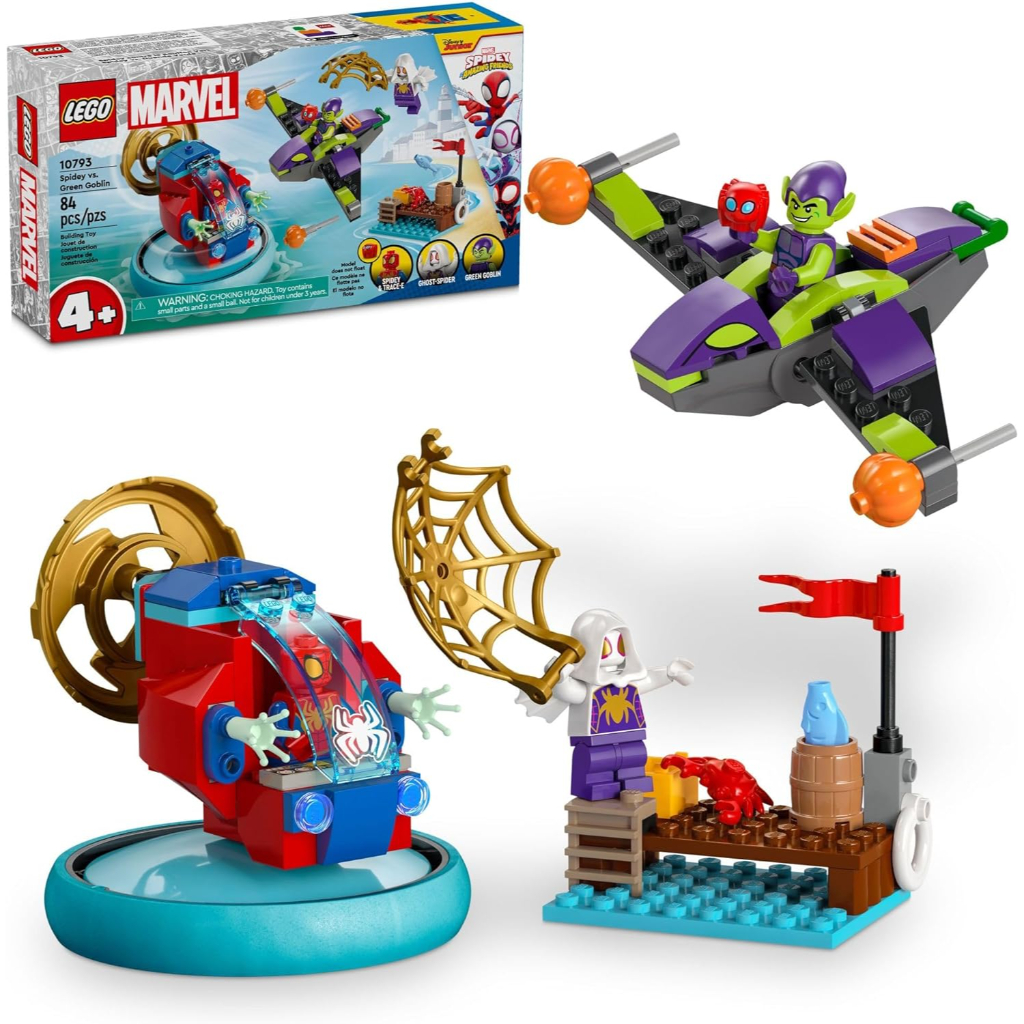 lego marvel spidey vs. green goblin, super hero toy3