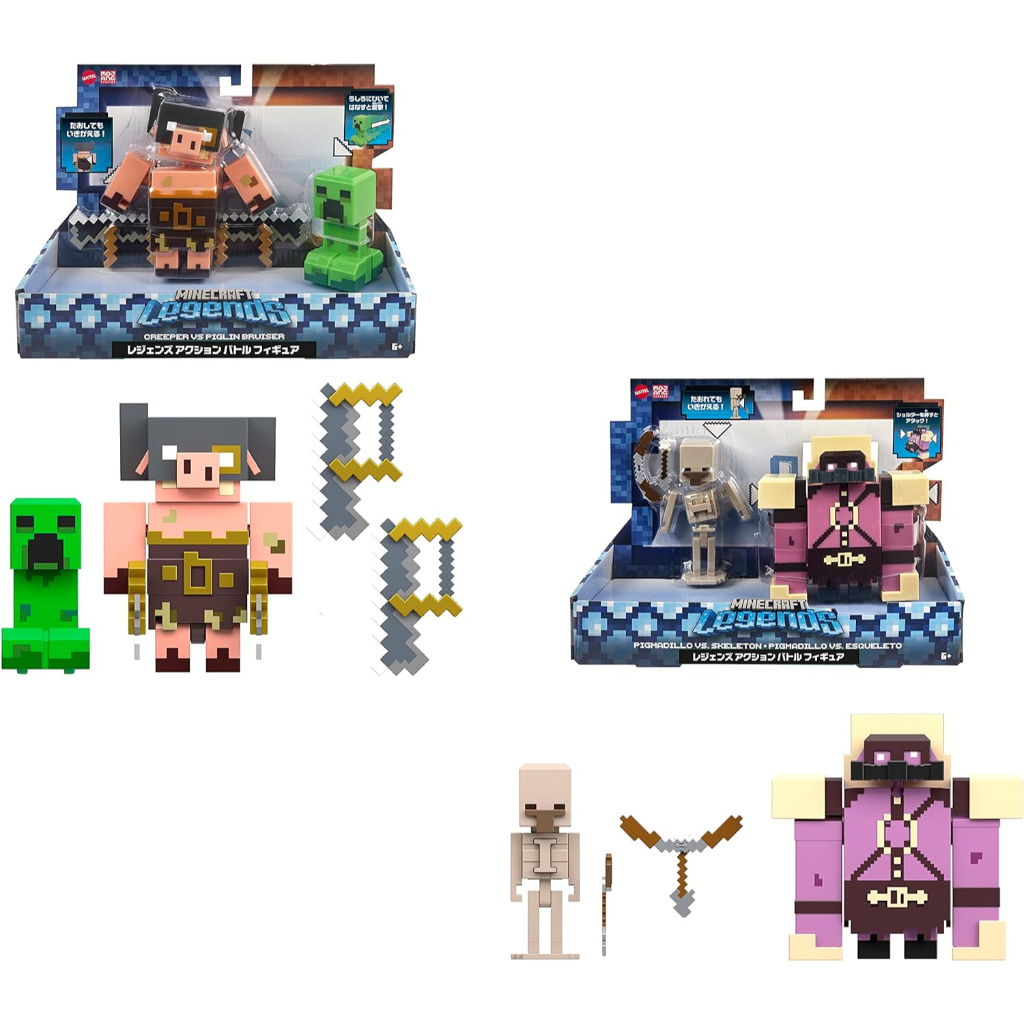 minecraft legends action battle figure2