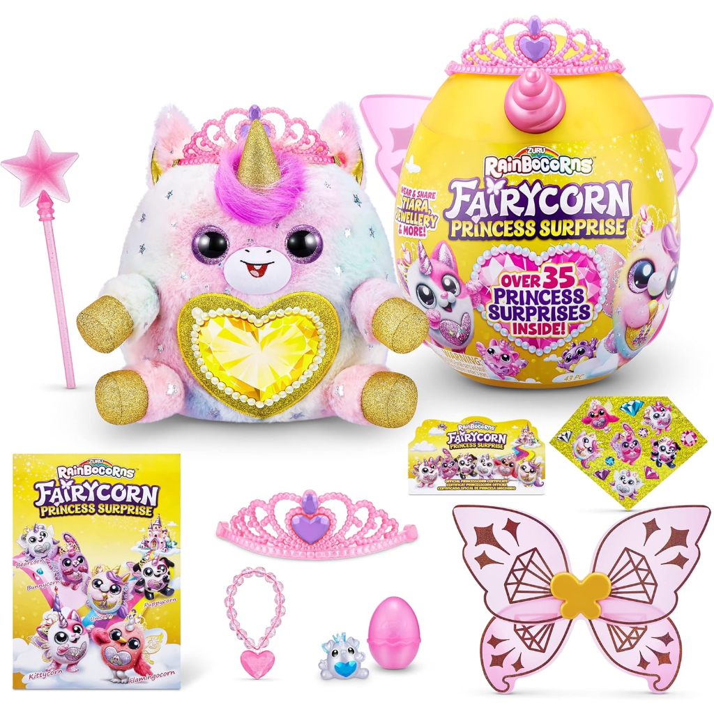 rainbocorns fairycorn princess surprise (unicorn) by zuru 11 collectible plush5