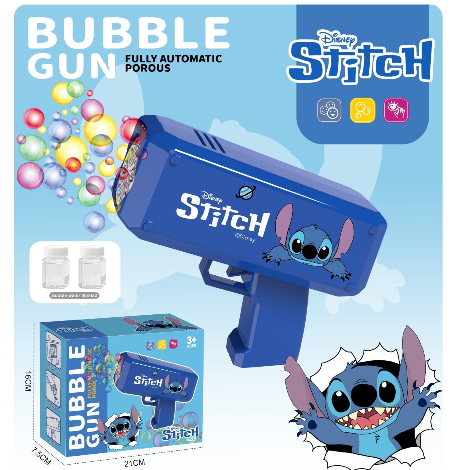 stitch bubble gun (1)