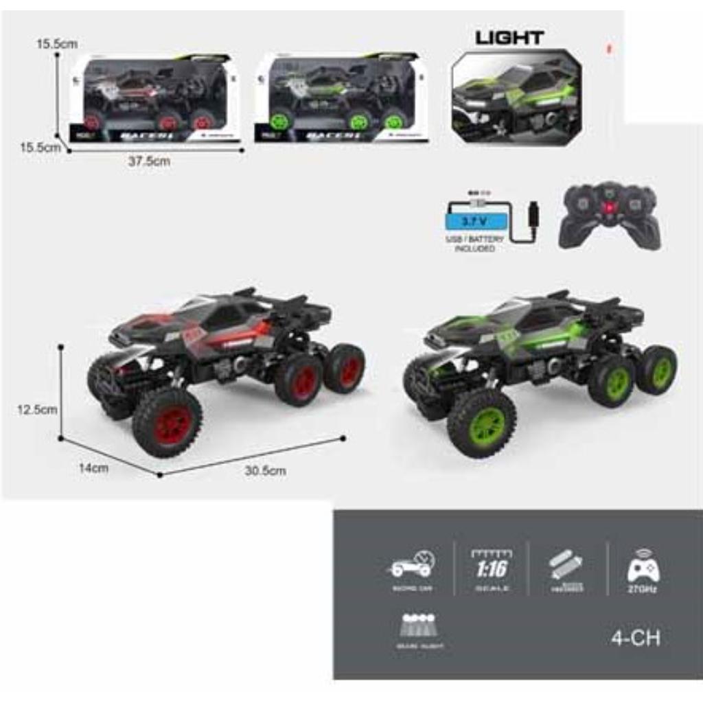 rc car