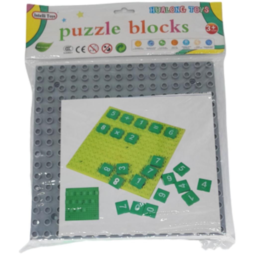 hualong puzzle number blocks